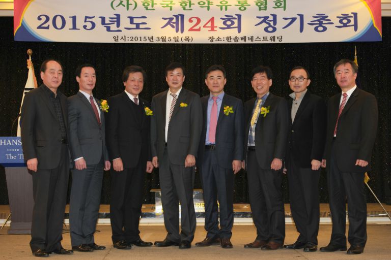 2015정기총회 - 서울경인지회